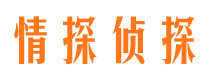 平川维权打假